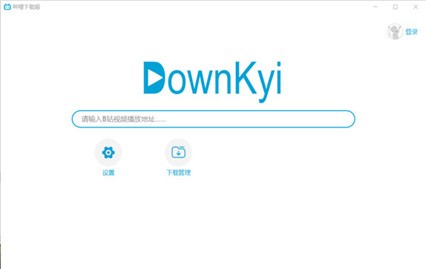 DownKyiɫ