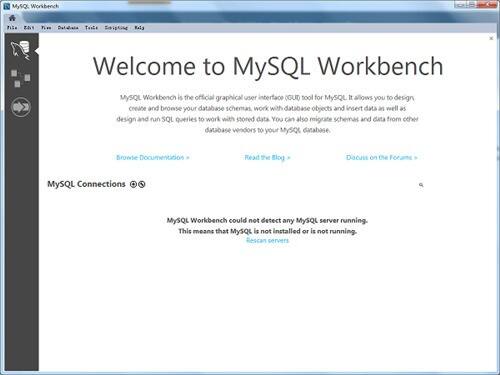 MySQL Workbenchƽ