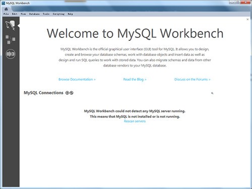 MySQL Workbench中文綠色版下載