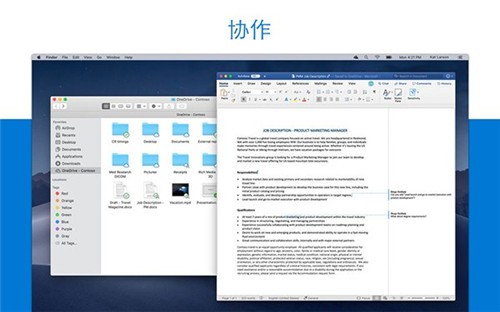 OneDrive mac