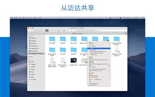 OneDrive mac