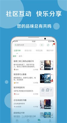 Դapp1.1.6