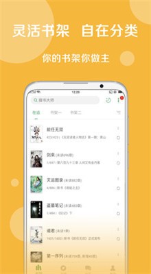 Դapp1.1.6