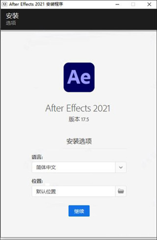 Adobe After Effects 2021ֱװƽ