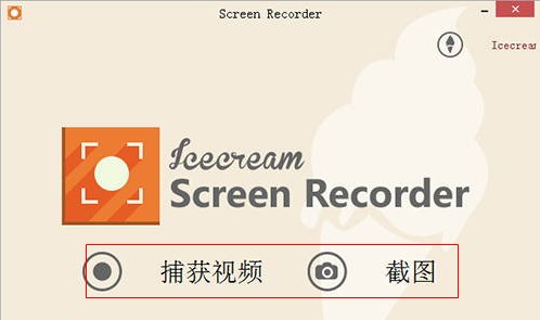 screen recorderɫ