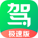 Уһٰͨ  v12.7.2