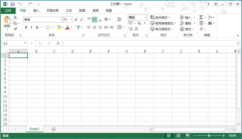 office201331