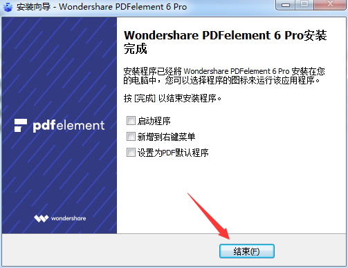 Wondershare PDFelementɫ