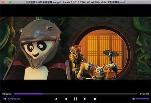 KMPlayer for mac