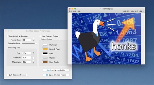 Desktop Goose macѰ