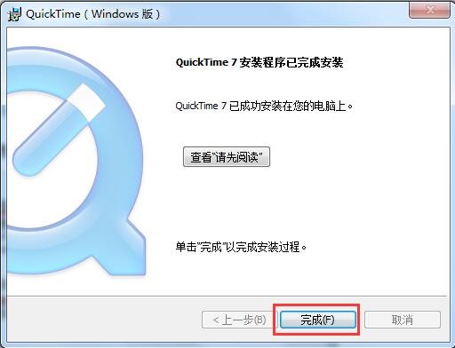 QuickTimePlayerٷ