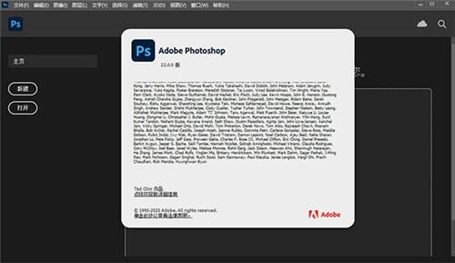 Adobe photoshop 2022ƽ