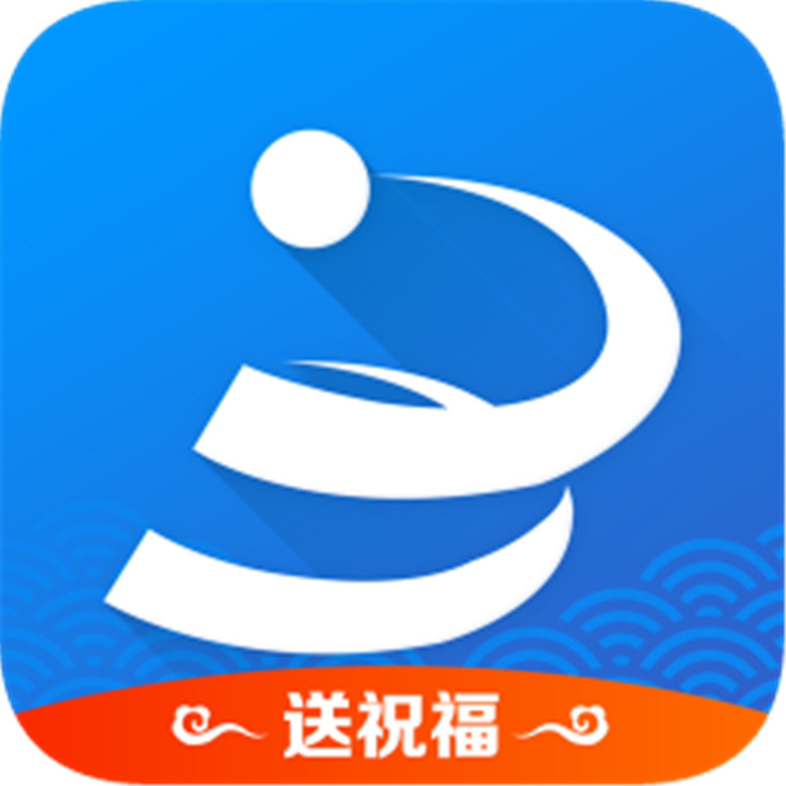 ͨapp  v7.7.3.0