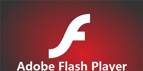 adobe flash player2021