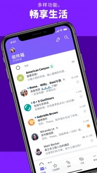 Yahooapp