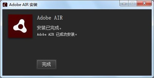 Adobe AIR°汾