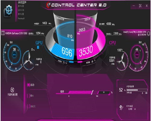 ۵control center3