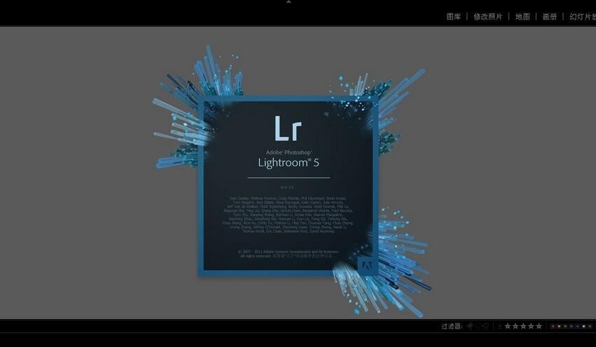 lightroom下載中文版免費