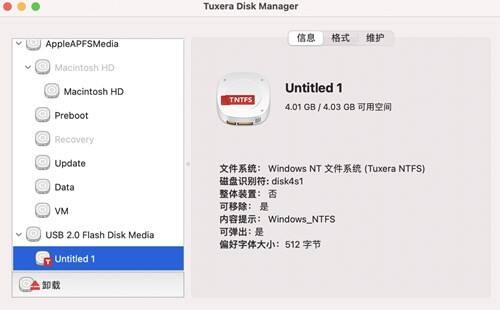 tuxera disk manager mac