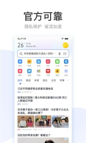 vivo°汾2021