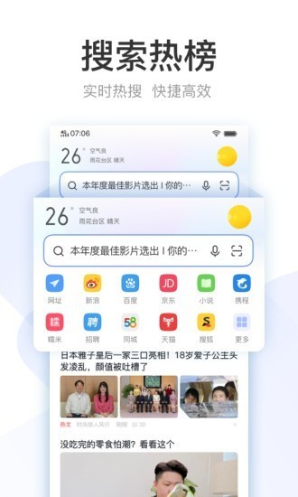 vivo°汾2021