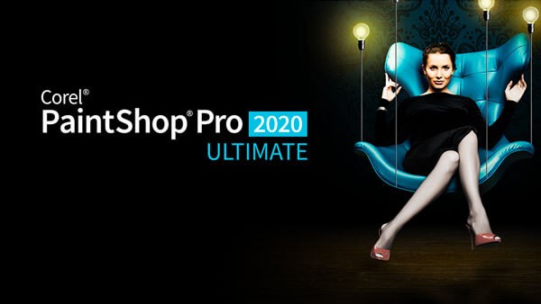 PaintShop pro2020