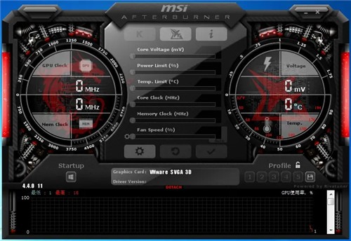 msi afterburnerٷ