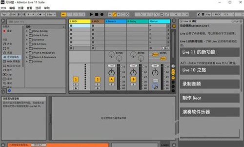 abletonٷ