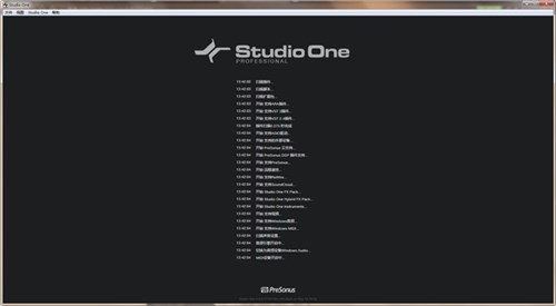 studio one 5.3