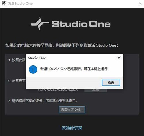 studio one 5ɫ