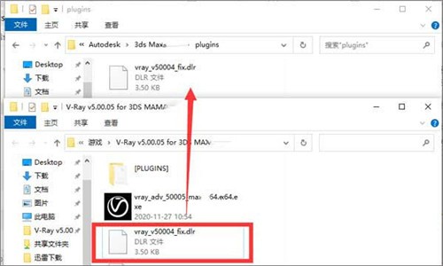 vray for 3dmax2022ɫ