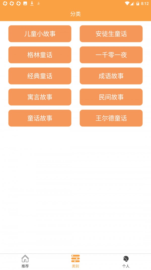 ɳ羺app