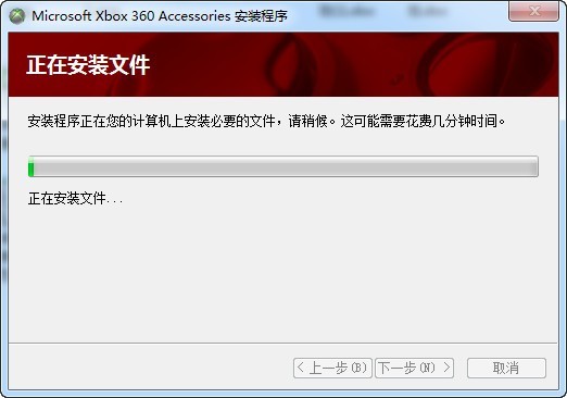 xbox360ֱwin10