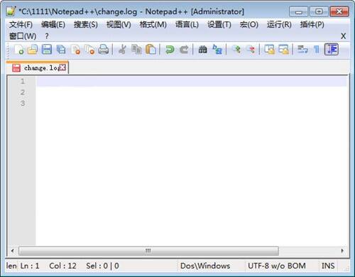 notepad++ٷ