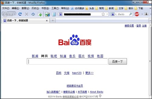 xbrowser
