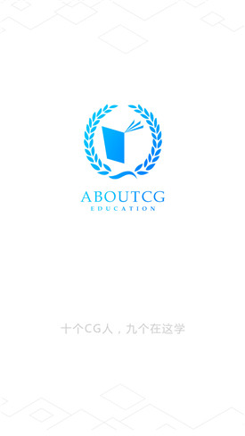 aboutcgѧԺapp