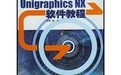 Unigraphics NX v11.0