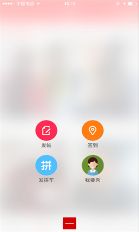 綦江在线app官方下载