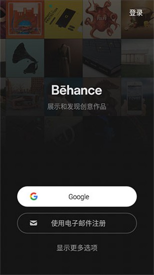 behance׿ذװ