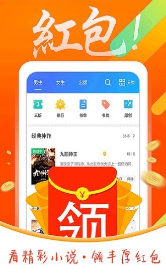 鱦appٷ