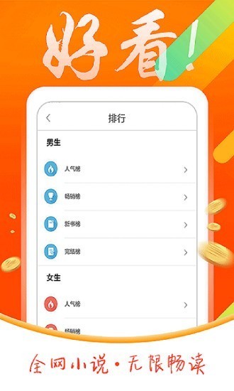 鱦appٷ