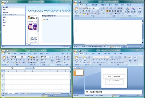 Word2007ٷѰ԰
