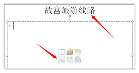 PowerPoint2007Ѱ