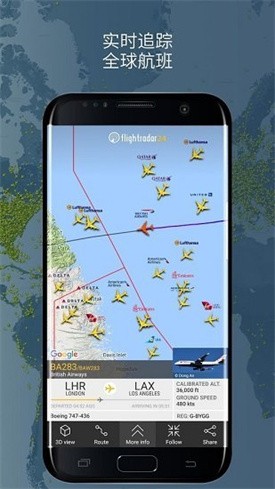 flightradar24׿