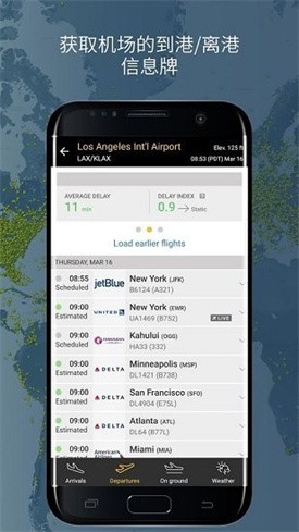 flightradar24׿