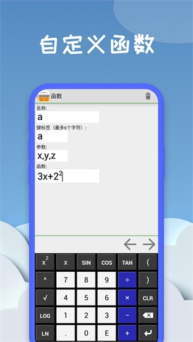 ͼμapp