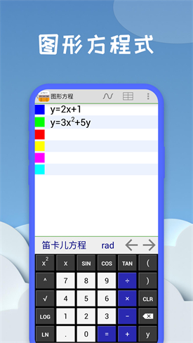 ͼμapp