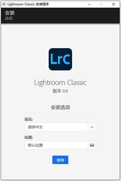 Lightroom2024