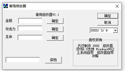 ޸1.30