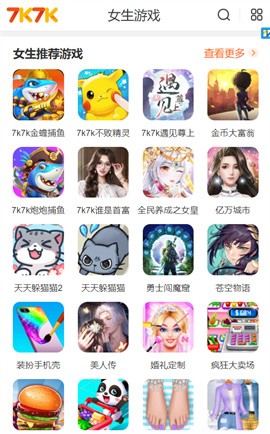 7k7kСϷذװapk